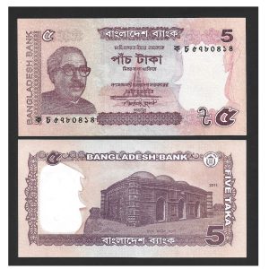 CÉDULA DE BANGLADESH 5 TAKA 53 A 2011 FE