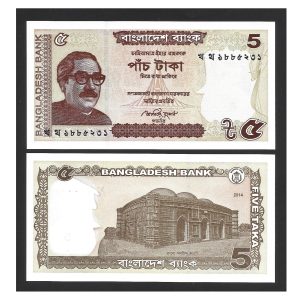 CÉDULA DE BANGLADESH 5 TAKA 2014 P 64 FE