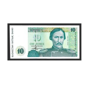 CÉDULA DO KAZAQUISTÃO 10 TENGE 1993 P 10 FE