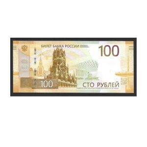CÉDULA DA RÚSSIA 100 RUBLOS 2022 FE