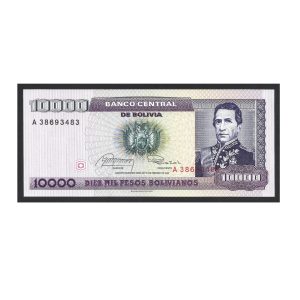 CÉDULA DA BOLÍVIA 10000 PESOS FE