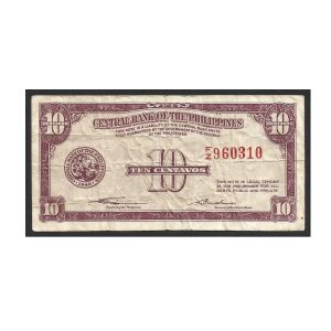 CÉDULA DAS FILIPINAS 10 CENTAVOS MBC