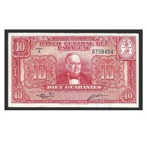 CÉDULA DO PARAGUAI 10 GUARANIS 1952 P 1987 B SOBERBA