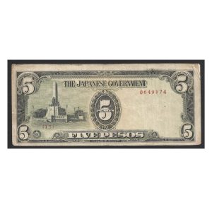 CÉDULA DAS FILIPINAS 5 PESOS MBC