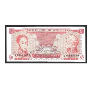 CÉDULA DA VENEZUELA 5 BOLÍVARES 1989 FE