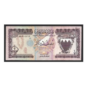 CÉDULA DE BAHREIN 1/2 DINAR 1973 SOBERBA