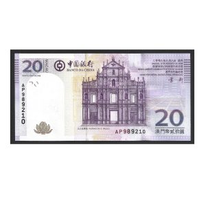 CÉDULA DE MACAU 20 PATACAS 2008 FE