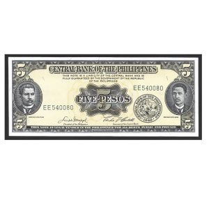 CÉDULA DAS FILIPINAS 5 PESOS FE