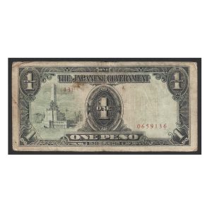CÉDULA DAS FILIPINAS 1 PESO MBC