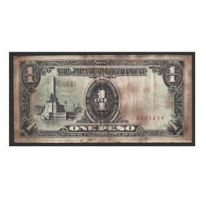 CÉDULA DAS FILIPINAS 1 PESO BC