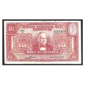 CÉDULA DO PARAGUAI 10 GUARANIS 1952 SOBERBA