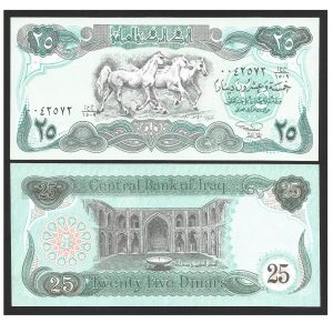 CÉDULA DO IRAQUE 25 DINARS FE