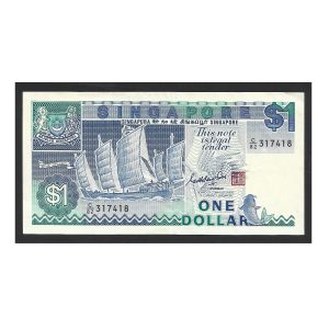 CÉDULA DE SINGAPURA 1 DÓLAR SOB/FE
