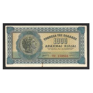 CÉDULA DA GRÉCIA 1000 DRACHMAS 1944 SOB/FE