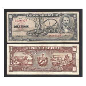 CÉDULA DE CUBA 10 PESOS 1959 MBC/SOB