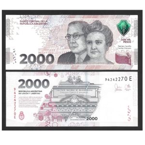 CÉDULA DA ARGENTINA 2000 PESOS SOB/FE