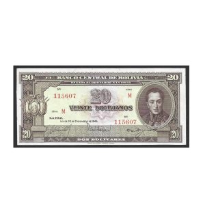 CÉDULA DA BOLÍVIA 20 BOLIVIANOS SOB/FE