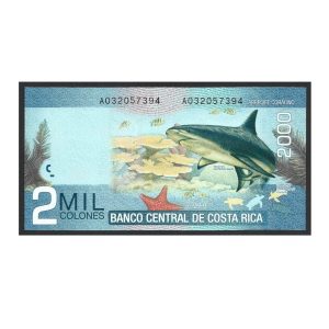 CÉDULA DE COSTA RICA 2000 COLONES FE