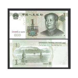 CÉDULA DA CHINA 1 YUAN 1999 FE