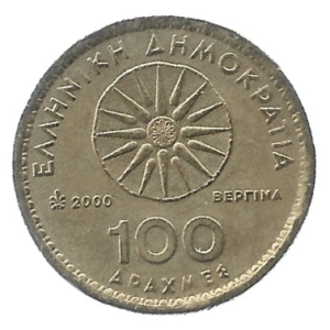 MOEDA DA GRÉCIA 100 DRACHMAS KM 159