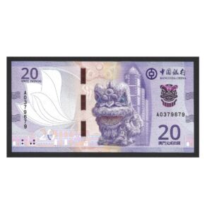 CÉDULA DE MACAU 20 PATACAS 2020 FE