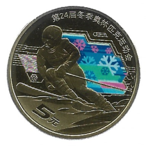 MOEDA DA CHINA 5 YUAN 2022  OLIMPÍADAS DE INVERNO