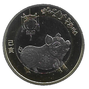 MOEDA DA CHINA 10 YUAN 2019 PORCO