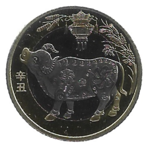MOEDA DA CHINA 10 YUAN 2021 BOI