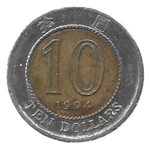 MOEDA DE HONG KONG 10 DÓLARES 1994 KM 70