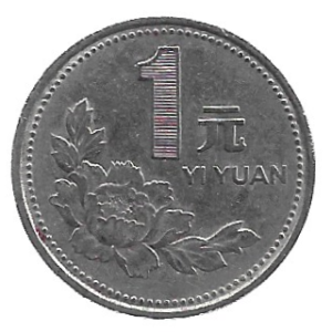 MOEDA DA CHINA 1 YUAN 1995 KM 337