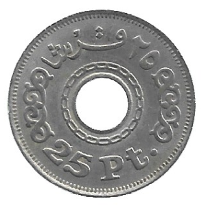 MOEDA DO EGITO 25 PIASTRES 1984
