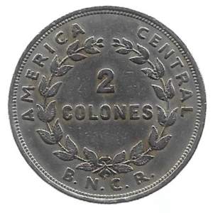 MOEDA DA COSTA RICA 2 COLONES 1948 KM 183