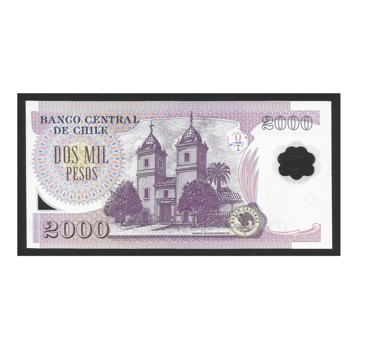 CÉDULA DO CHILE 2000 PESOS 2004 POLÍMERO FE - Imagem 2