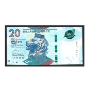 CÉDULA DE HONG KONG 20 DÓLARES 2018 SOBERBA