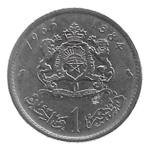 MOEDA DE MARROCOS 1 DIRHAM 1965 KM 56