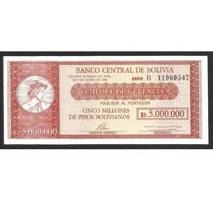 CÉDULA DA BOLÍVIA 5000000 PESOS BOLIVIANOS 1985 SOB/FE