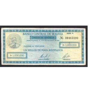 CÉDULA DA BOLÍVIA 1000000 PESOS BOLIVIANOS 1985 P 190 MBC
