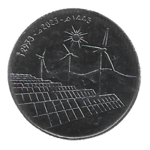 MOEDA DA ARGÉLIA 10 DINARS 2023