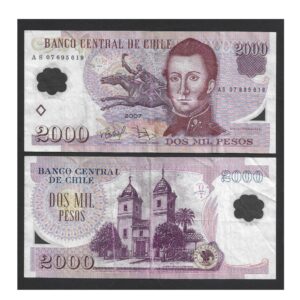 CÉDULA DO CHILE 2000 PESOS 2007 MBC