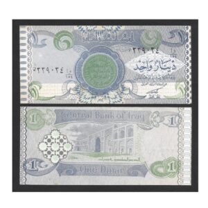 CÉDULA DO IRAQUE 1 DINAR FE