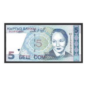 QUIRGUISTÃO 5 SOM 1997 FE