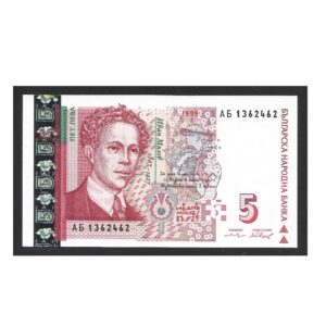 CÉDULA DA BULGÁRIA 5 LEVA 1999 P 116 B FE