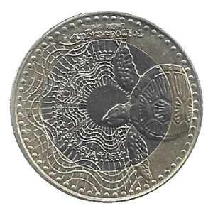 MOEDA DA COLÔMBIA 1000 PESOS 2013 KM 299