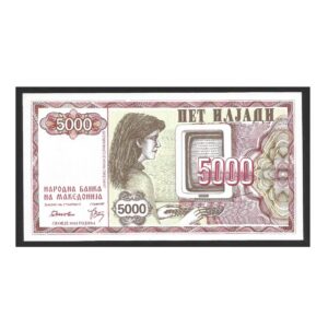 CÉDULA DA MACEDÔNIA DO NORTE 5000 DENARI FE