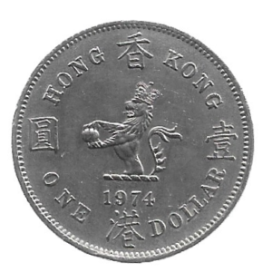 MOEDA DE HONG KONG 1 DÓLAR 1974 KM 35