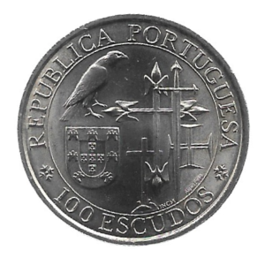 MOEDA DE PORTUGAL 100 ESCUDOS 1995 KM 680