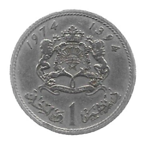 MOEDA DO MARROCS 1 DIRHAM 1974 KM 56
