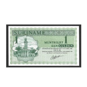 CÉDULA DO SURINAME 1 GULDEN FE