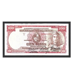 CÉDULA DO URUGUAI 100 PESOS SOBERBA