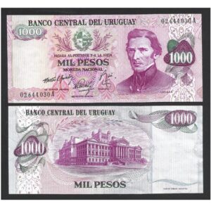 CÉDULA DO URUGUAI 1000 PESOS SOBERBA